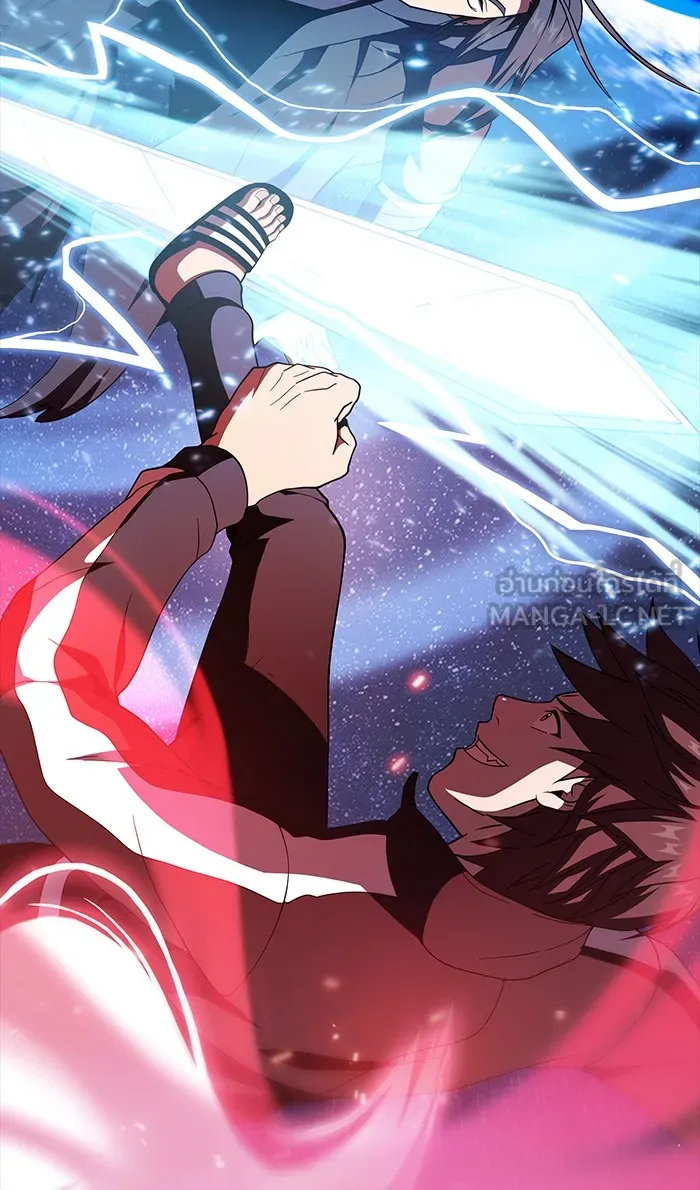 ผู้เล่นขั้นเทพแห่งหอคอยฝึกสอน ตอนที่ 70 รูปที่ 90