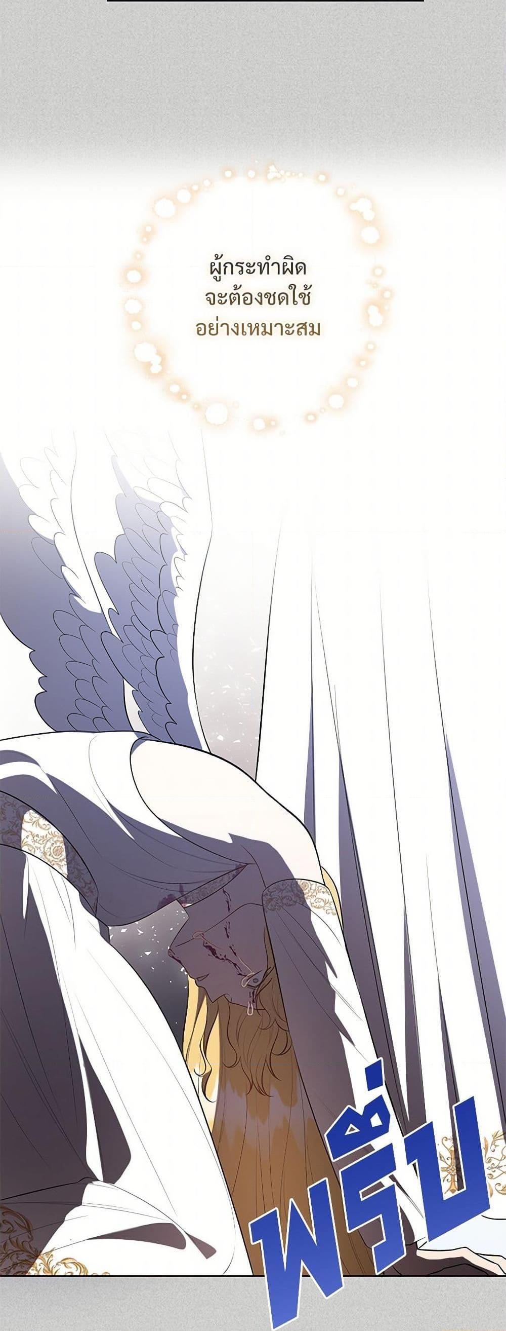 Manga-lc-com อ่านมังงะ อ่านการ์ตูน ออนไลน์ ฟรี Please Don’t Eat Me! ตอนที่ 1 2 3 4 5 6 7 8 9 10 11 12 13 14 ฟรี ไม่มีโฆษณา Manga-lc - อ่าน มังงะ อ่าน การ์ตูน ออนไลน์ อ่านมังงะ ฟรี