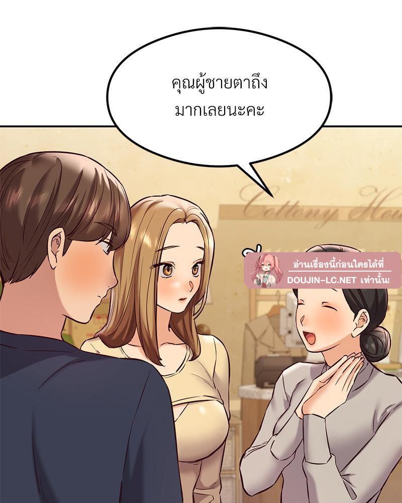 Doujin-Lc- อ่าน โดจิน มังฮวา เกาหลี ญี่ปุ่น จีน แปลไทย The Massage Club ตอนที่ 1 2 3 4 5 6 7 8 9 10 11 12 13 14 ฟรี ไม่มีโฆษณา อ่าน โดจิน Manhwa เกาหลี ญี่ปุ่น จีน เรามีครบ คัดมาให้เน้นๆ โดจิน 18+ รับประกันความฟินโดย  Doujin Lc