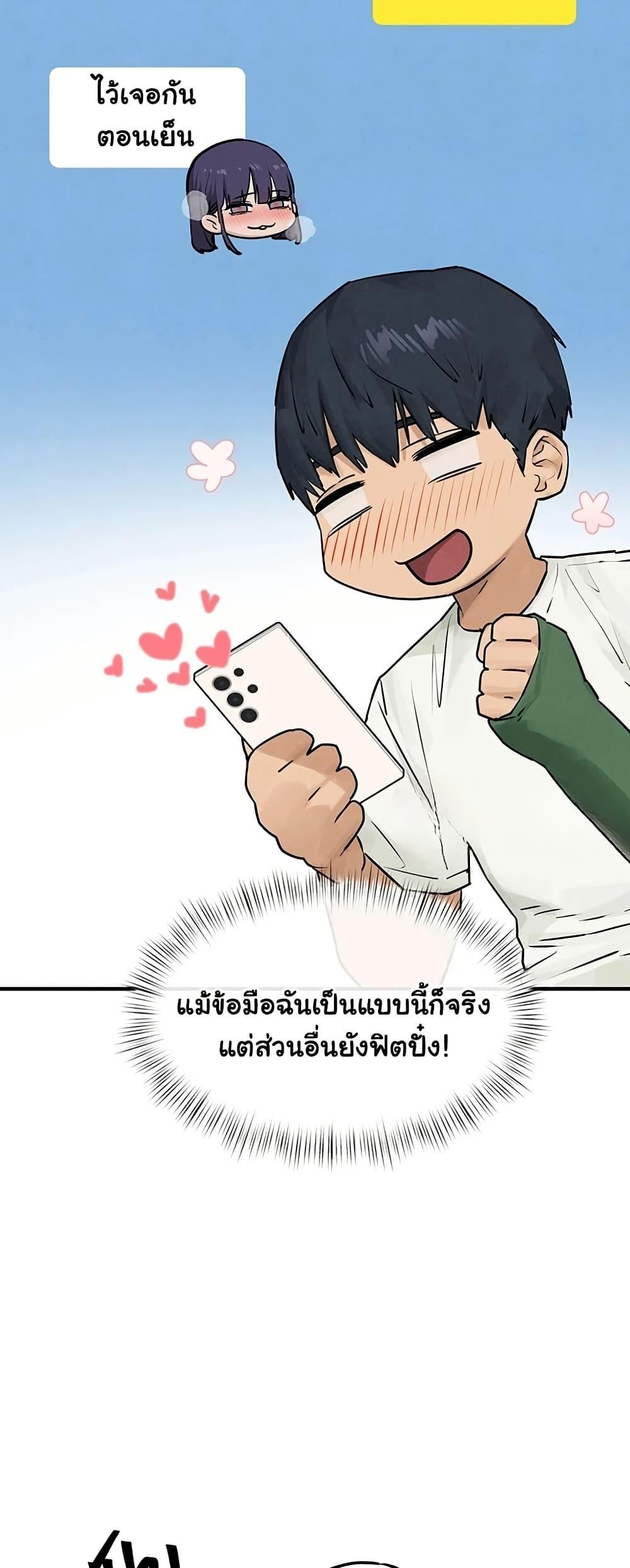 Doujin-Lc- อ่าน โดจิน มังฮวา เกาหลี ญี่ปุ่น จีน แปลไทย Moby Dick ตอนที่ 1 2 3 4 5 6 7 8 9 10 11 12 13 14 ฟรี ไม่มีโฆษณา อ่าน โดจิน Manhwa เกาหลี ญี่ปุ่น จีน เรามีครบ คัดมาให้เน้นๆ โดจิน 18+ รับประกันความฟินโดย  Doujin Lc
