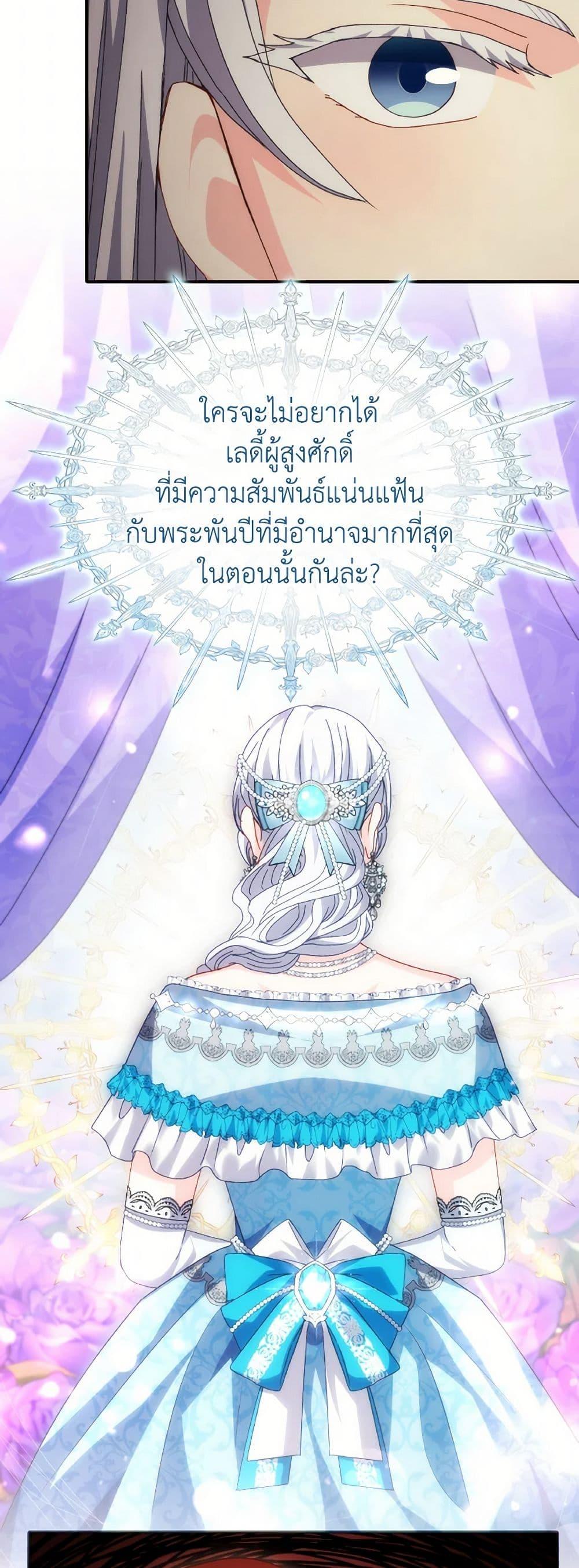 Manga-lc-com อ่านมังงะ อ่านการ์ตูน ออนไลน์ ฟรี I Don’t Want to Be Loved ตอนที่ 1 2 3 4 5 6 7 8 9 10 11 12 13 14 ฟรี ไม่มีโฆษณา Manga-lc - อ่าน มังงะ อ่าน การ์ตูน ออนไลน์ อ่านมังงะ ฟรี