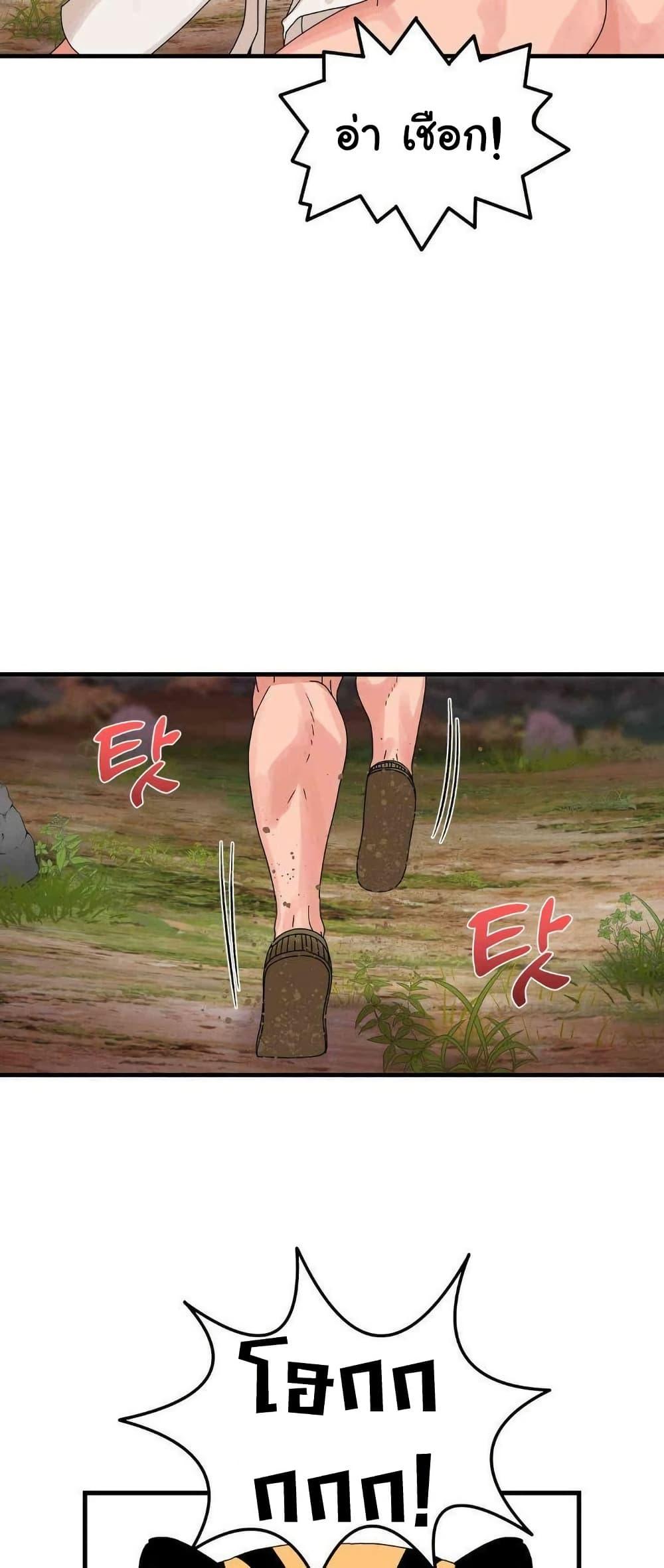 Doujin-Lc- อ่าน โดจิน มังฮวา เกาหลี ญี่ปุ่น จีน แปลไทย Flowers of War ตอนที่ 1 2 3 4 5 6 7 8 9 10 11 12 13 14 ฟรี ไม่มีโฆษณา อ่าน โดจิน Manhwa เกาหลี ญี่ปุ่น จีน เรามีครบ คัดมาให้เน้นๆ โดจิน 18+ รับประกันความฟินโดย  Doujin Lc