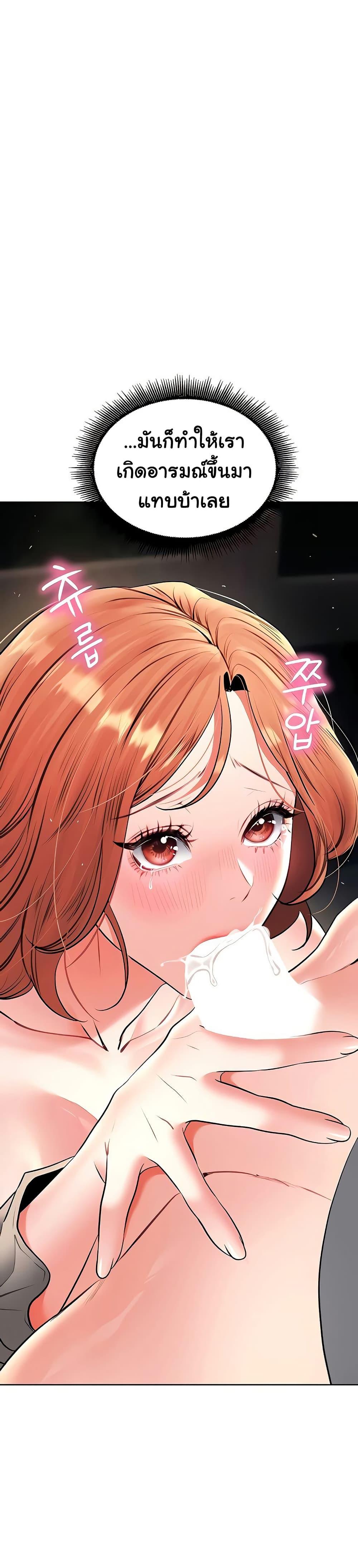 Doujin-Lc- อ่าน โดจิน มังฮวา เกาหลี ญี่ปุ่น จีน แปลไทย The Inheritor ตอนที่ 1 2 3 4 5 6 7 8 9 10 11 12 13 14 ฟรี ไม่มีโฆษณา อ่าน โดจิน Manhwa เกาหลี ญี่ปุ่น จีน เรามีครบ คัดมาให้เน้นๆ โดจิน 18+ รับประกันความฟินโดย  Doujin Lc