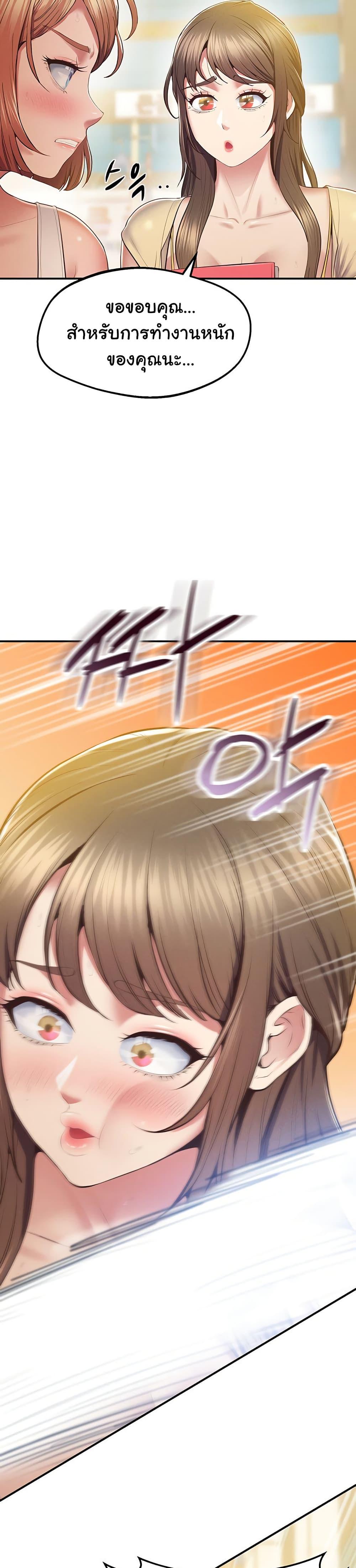 Doujin-Lc- อ่าน โดจิน มังฮวา เกาหลี ญี่ปุ่น จีน แปลไทย Absolute Smartwatch ตอนที่ 1 2 3 4 5 6 7 8 9 10 11 12 13 14 ฟรี ไม่มีโฆษณา อ่าน โดจิน Manhwa เกาหลี ญี่ปุ่น จีน เรามีครบ คัดมาให้เน้นๆ โดจิน 18+ รับประกันความฟินโดย  Doujin Lc