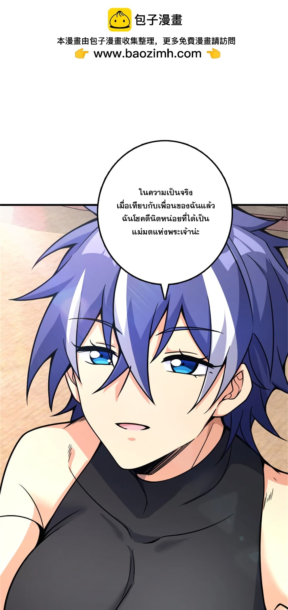 Manga-lc-com อ่านมังงะ อ่านการ์ตูน ออนไลน์ ฟรี Release That Witch ตอนที่ 1 2 3 4 5 6 7 8 9 10 11 12 13 14 ฟรี ไม่มีโฆษณา Manga-lc - อ่าน มังงะ อ่าน การ์ตูน ออนไลน์ อ่านมังงะ ฟรี