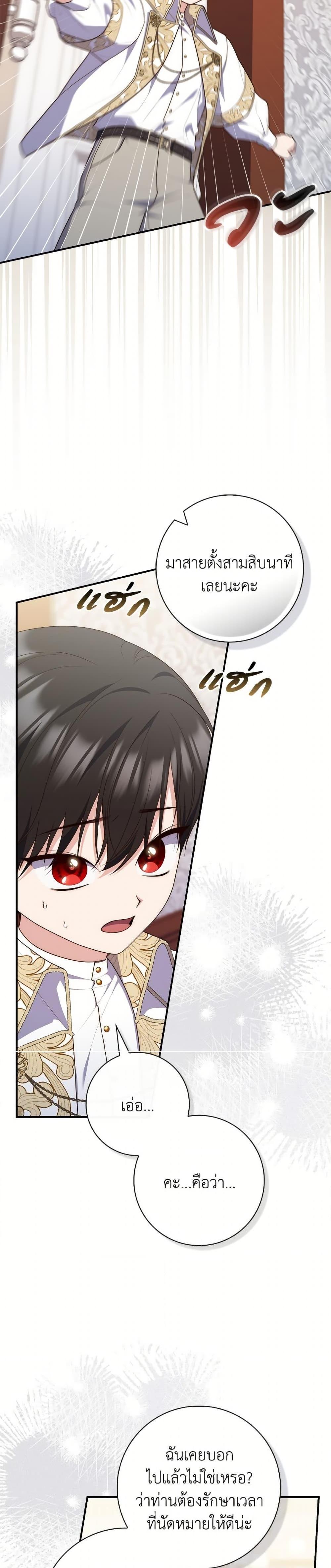 Manga-lc-com อ่านมังงะ อ่านการ์ตูน ออนไลน์ ฟรี Fortune-Telling Lady ตอนที่ 1 2 3 4 5 6 7 8 9 10 11 12 13 14 ฟรี ไม่มีโฆษณา Manga-lc - อ่าน มังงะ อ่าน การ์ตูน ออนไลน์ อ่านมังงะ ฟรี