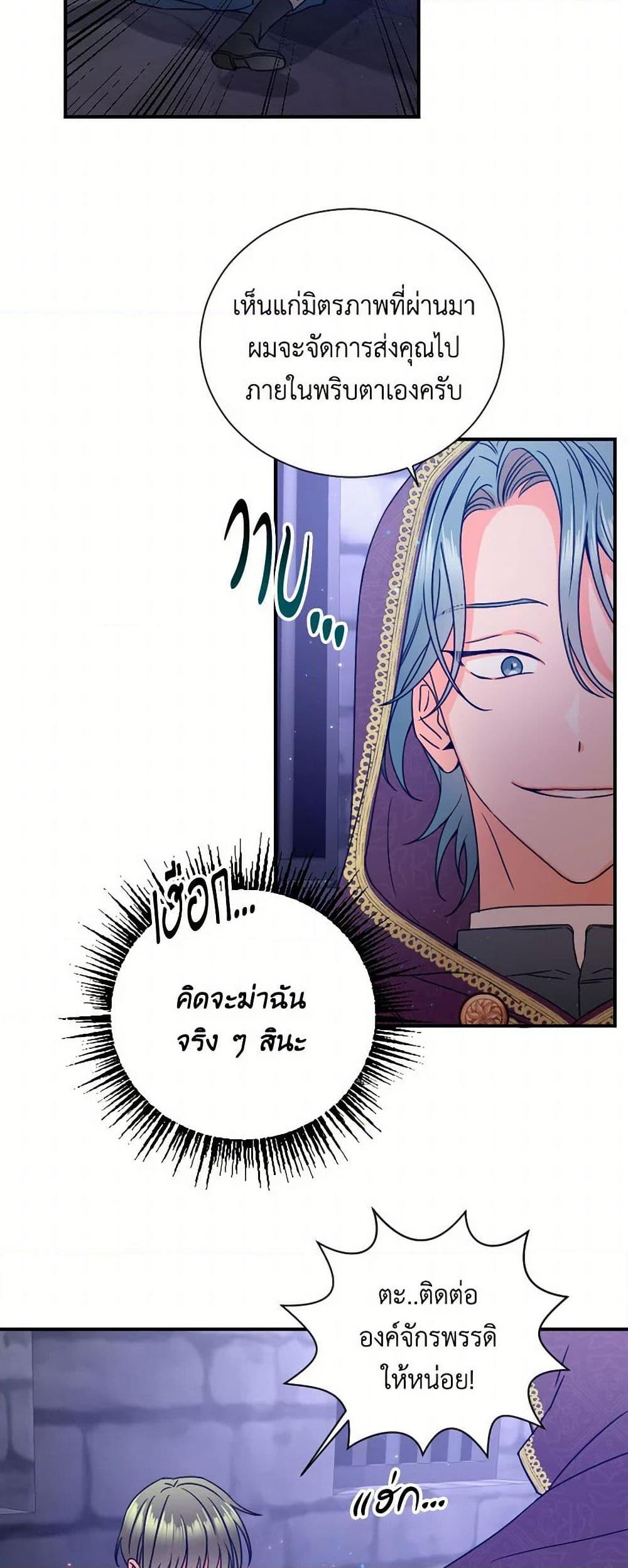 Manga-lc-com อ่านมังงะ อ่านการ์ตูน ออนไลน์ ฟรี Lady Baby ตอนที่ 1 2 3 4 5 6 7 8 9 10 11 12 13 14 ฟรี ไม่มีโฆษณา Manga-lc - อ่าน มังงะ อ่าน การ์ตูน ออนไลน์ อ่านมังงะ ฟรี