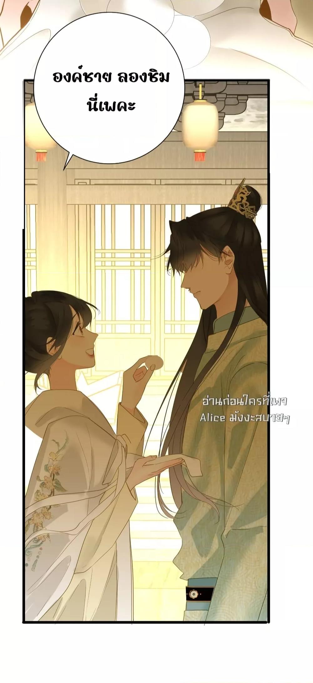 Manga-lc-com อ่านมังงะ อ่านการ์ตูน ออนไลน์ ฟรี ThePrinceIsC ตอนที่ 1 2 3 4 5 6 7 8 9 10 11 12 13 14 ฟรี ไม่มีโฆษณา Manga-lc - อ่าน มังงะ อ่าน การ์ตูน ออนไลน์ อ่านมังงะ ฟรี