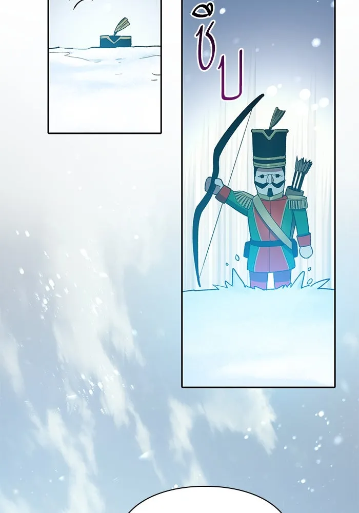 My S-Class Hunters ตอนที่ 80 สิ่งต่าง ๆ ที่เปลี่ยนไป รูปที่ 121