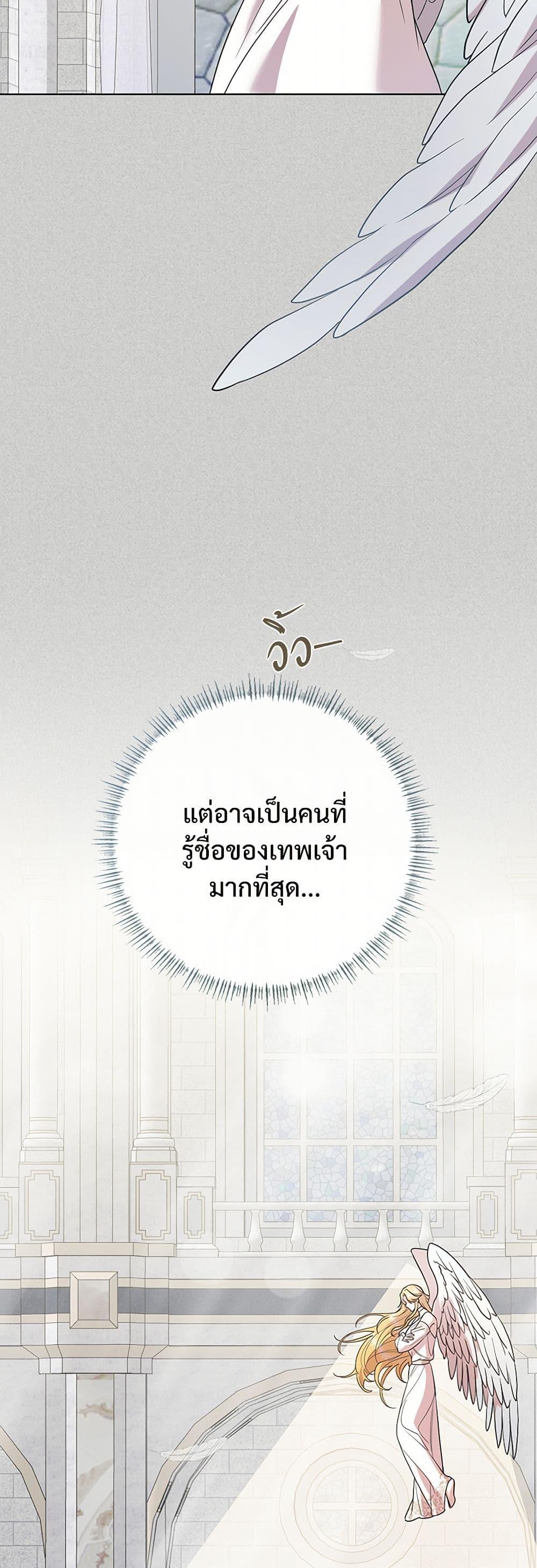 Manga-lc-com อ่านมังงะ อ่านการ์ตูน ออนไลน์ ฟรี Please Don’t Eat Me! ตอนที่ 1 2 3 4 5 6 7 8 9 10 11 12 13 14 ฟรี ไม่มีโฆษณา Manga-lc - อ่าน มังงะ อ่าน การ์ตูน ออนไลน์ อ่านมังงะ ฟรี