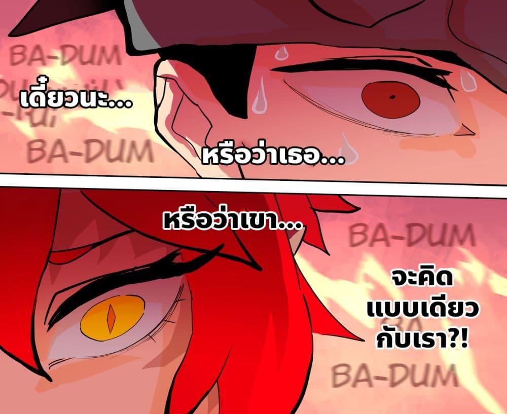 Manga-lc-com อ่านมังงะ อ่านการ์ตูน ออนไลน์ ฟรี My Wife is a Half-Dragon ตอนที่ 1 2 3 4 5 6 7 8 9 10 11 12 13 14 ฟรี ไม่มีโฆษณา Manga-lc - อ่าน มังงะ อ่าน การ์ตูน ออนไลน์ อ่านมังงะ ฟรี