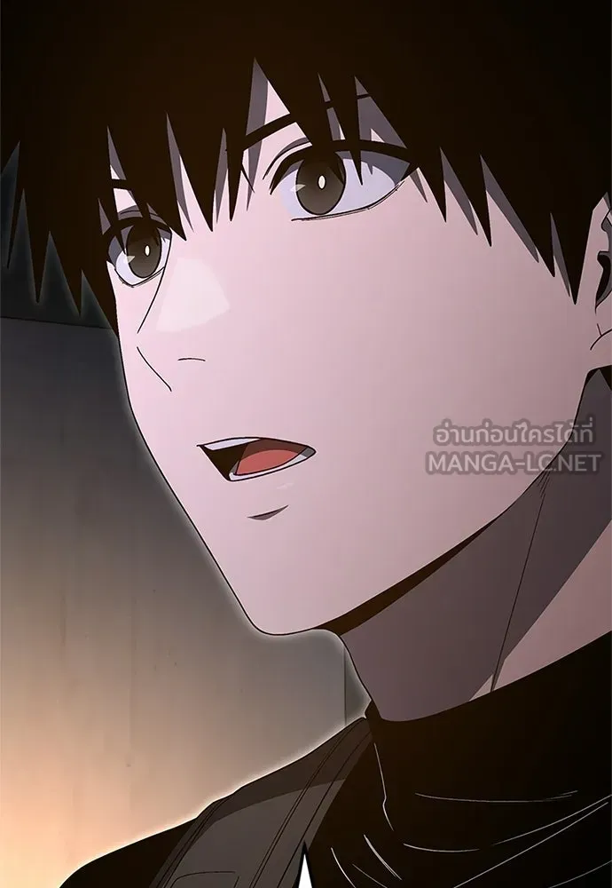 ผู้เชี่ยวชาญวันสิ้นโลก ตอนที่ 27 รูปที่ 36