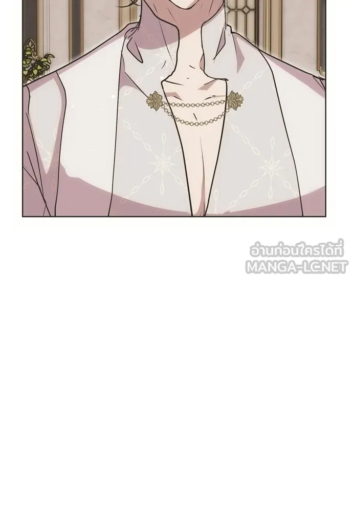 คมเขี้ยวชำระแค้น ตอนที่ 36 รูปที่ 45