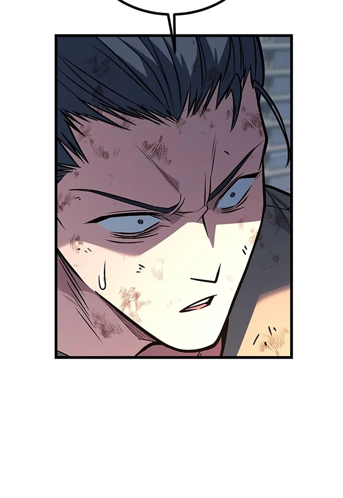 ราชาลานประลอง ตอนที่ 73 รูปที่ 34