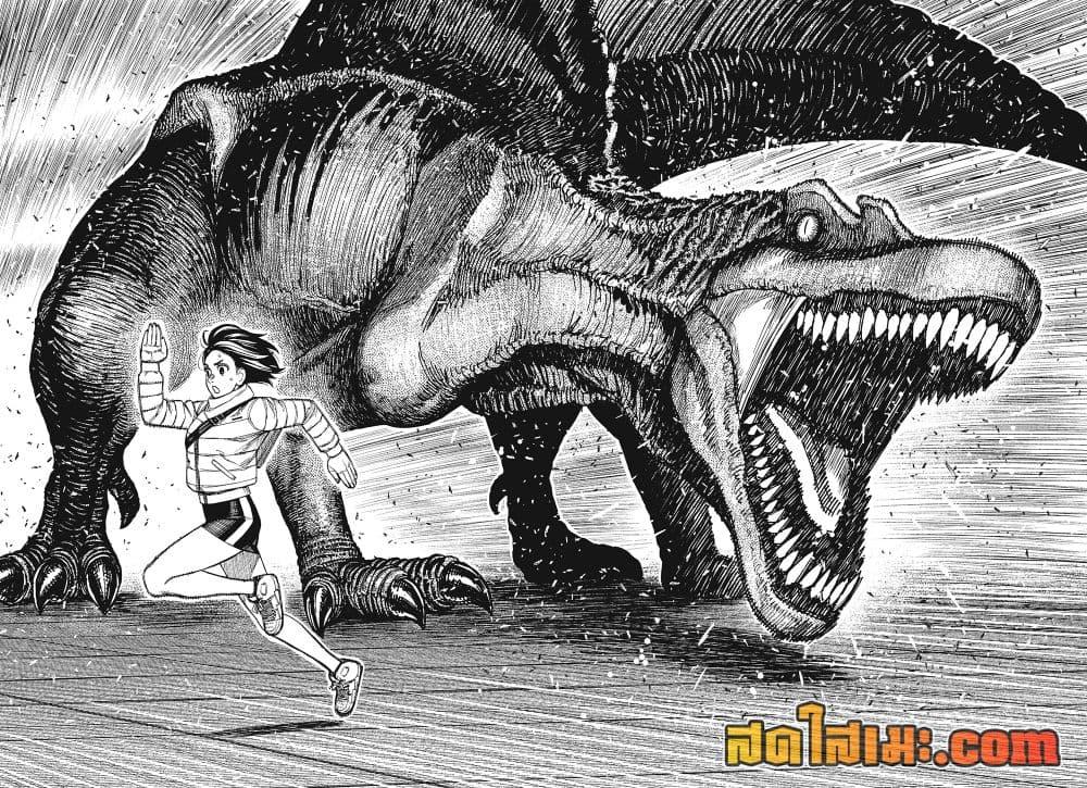 Manga-lc-com อ่านมังงะ อ่านการ์ตูน ออนไลน์ ฟรี Dandadan ตอนที่ 1 2 3 4 5 6 7 8 9 10 11 12 13 14 ฟรี ไม่มีโฆษณา Manga-lc - อ่าน มังงะ อ่าน การ์ตูน ออนไลน์ อ่านมังงะ ฟรี
