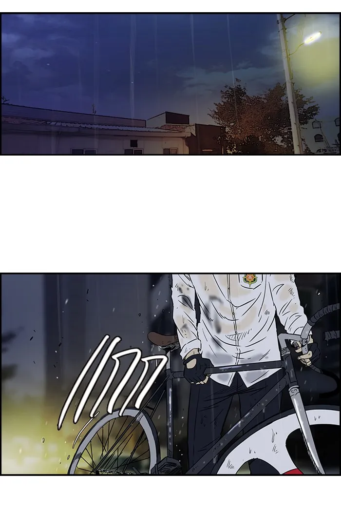 ปั่นสู้ฝันbrWind Breaker ตอนที่ 42 รูปที่ 46