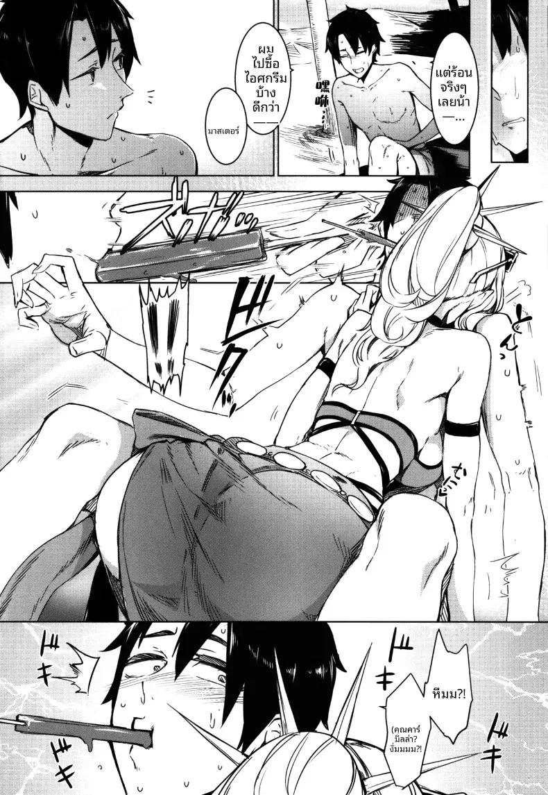 Doujin-Lc- อ่าน โดจิน มังฮวา เกาหลี ญี่ปุ่น จีน แปลไทย แวมไพร์แห่งราคะ ตอนที่ 1 2 3 4 5 6 7 8 9 10 11 12 13 14 ฟรี ไม่มีโฆษณา อ่าน โดจิน Manhwa เกาหลี ญี่ปุ่น จีน เรามีครบ คัดมาให้เน้นๆ โดจิน 18+ รับประกันความฟินโดย  Doujin Lc