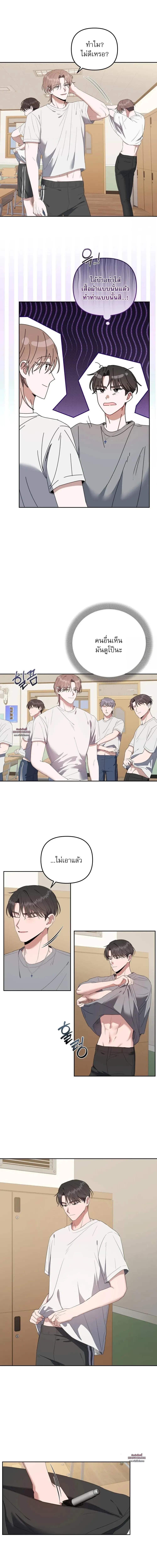 Manga-lc-com อ่านมังงะ อ่านการ์ตูน ออนไลน์ ฟรี Surviving the Ruined World ตอนที่ 1 2 3 4 5 6 7 8 9 10 11 12 13 14 ฟรี ไม่มีโฆษณา Manga-lc - อ่าน มังงะ อ่าน การ์ตูน ออนไลน์ อ่านมังงะ ฟรี