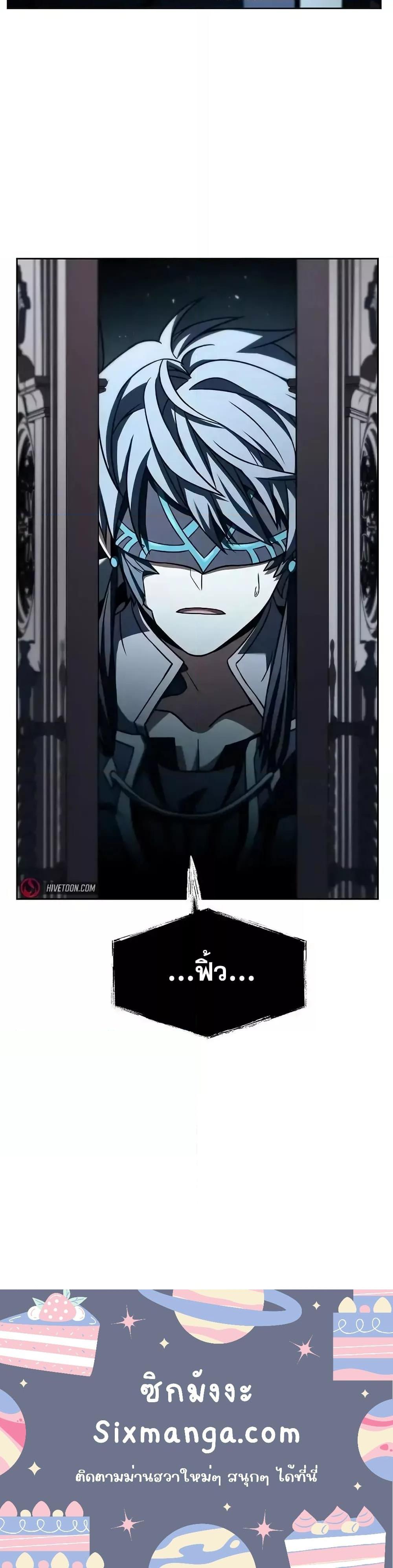 Manga-lc-com อ่านมังงะ อ่านการ์ตูน ออนไลน์ ฟรี TheConstellati ตอนที่ 1 2 3 4 5 6 7 8 9 10 11 12 13 14 ฟรี ไม่มีโฆษณา Manga-lc - อ่าน มังงะ อ่าน การ์ตูน ออนไลน์ อ่านมังงะ ฟรี