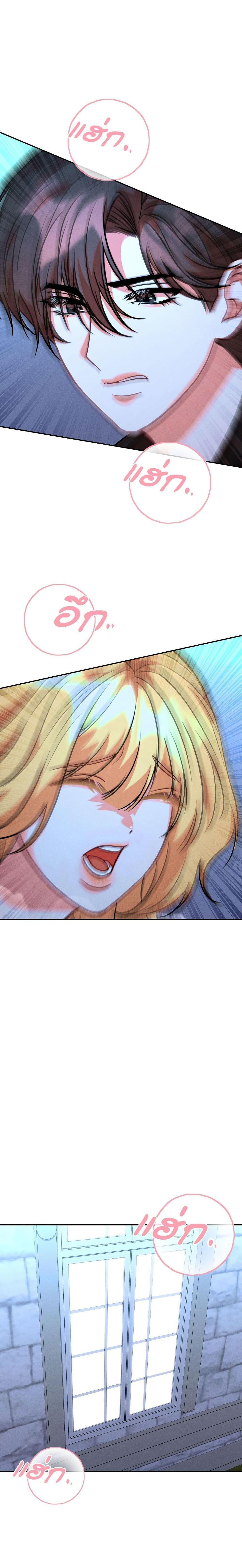 Manga-lc-com อ่านมังงะ อ่านการ์ตูน ออนไลน์ ฟรี Aesthetics of Play ตอนที่ 1 2 3 4 5 6 7 8 9 10 11 12 13 14 ฟรี ไม่มีโฆษณา Manga-lc - อ่าน มังงะ อ่าน การ์ตูน ออนไลน์ อ่านมังงะ ฟรี