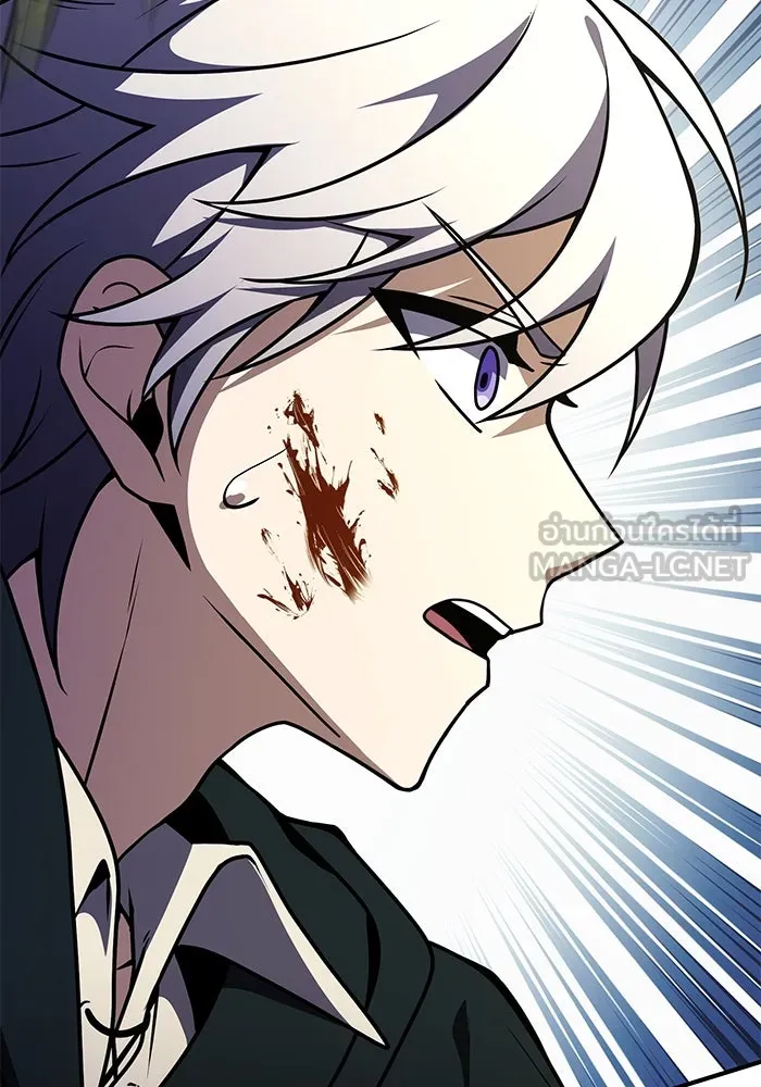 อัศวินดำล่าท้าเวลา ตอนที่ 13 รูปที่ 42