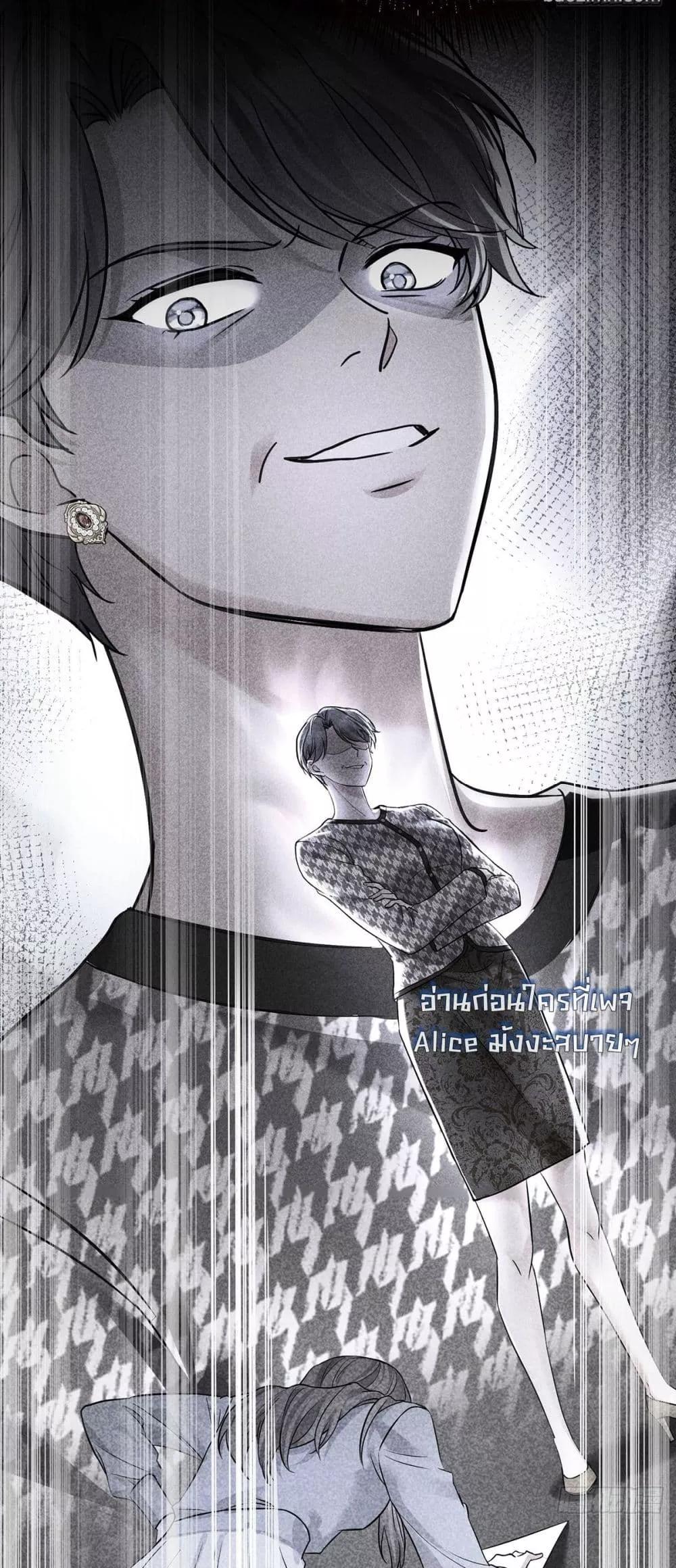 Manga-lc-com อ่านมังงะ อ่านการ์ตูน ออนไลน์ ฟรี AfterBreaking ตอนที่ 1 2 3 4 5 6 7 8 9 10 11 12 13 14 ฟรี ไม่มีโฆษณา Manga-lc - อ่าน มังงะ อ่าน การ์ตูน ออนไลน์ อ่านมังงะ ฟรี