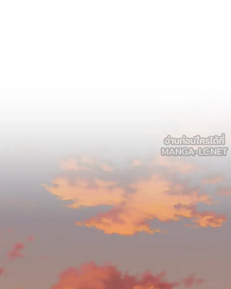 รักนี้ไม่ต้องมีเซนส์ ตอนที่ 79 รูปที่ 111