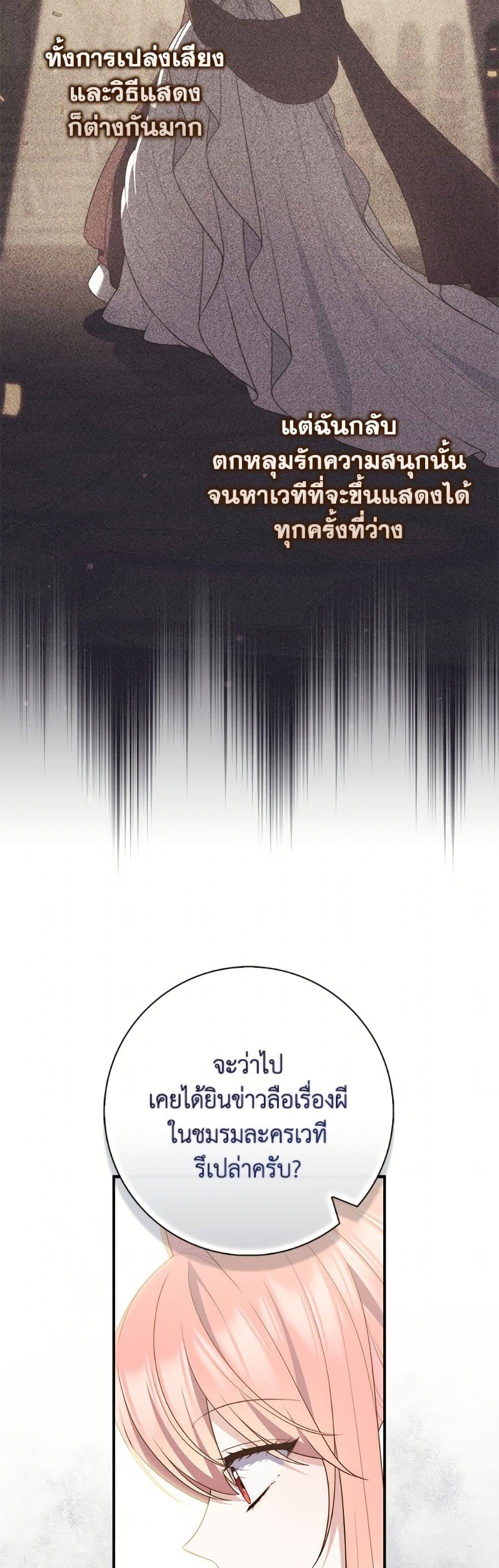 Manga-lc-com อ่านมังงะ อ่านการ์ตูน ออนไลน์ ฟรี Fortune-Telling Lady ตอนที่ 1 2 3 4 5 6 7 8 9 10 11 12 13 14 ฟรี ไม่มีโฆษณา Manga-lc - อ่าน มังงะ อ่าน การ์ตูน ออนไลน์ อ่านมังงะ ฟรี