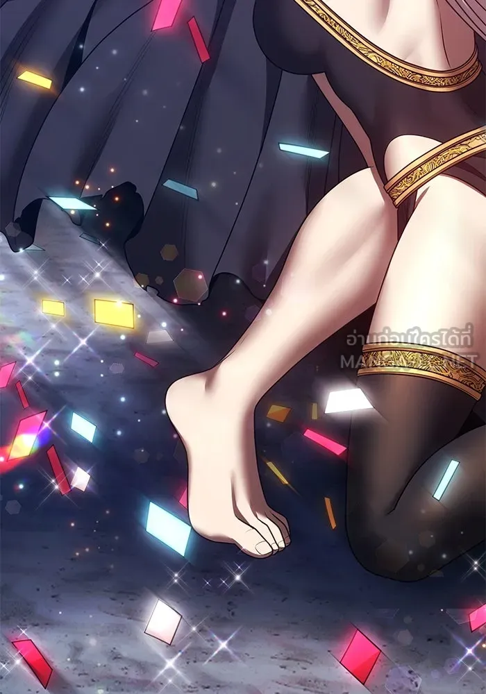 +99 ท่อนไม้พร้อมบวก ตอนที่ 51 รอบชิง (5) รูปที่ 450