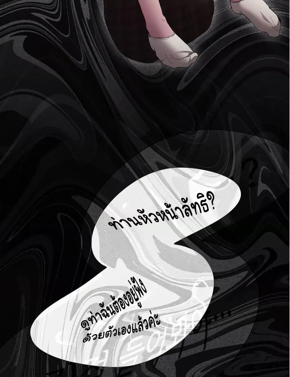 Doujin-Lc- อ่าน โดจิน มังฮวา เกาหลี ญี่ปุ่น จีน แปลไทย Believe Me! I Offer You My First ตอนที่ 1 2 3 4 5 6 7 8 9 10 11 12 13 14 ฟรี ไม่มีโฆษณา อ่าน โดจิน Manhwa เกาหลี ญี่ปุ่น จีน เรามีครบ คัดมาให้เน้นๆ โดจิน 18+ รับประกันความฟินโดย  Doujin Lc
