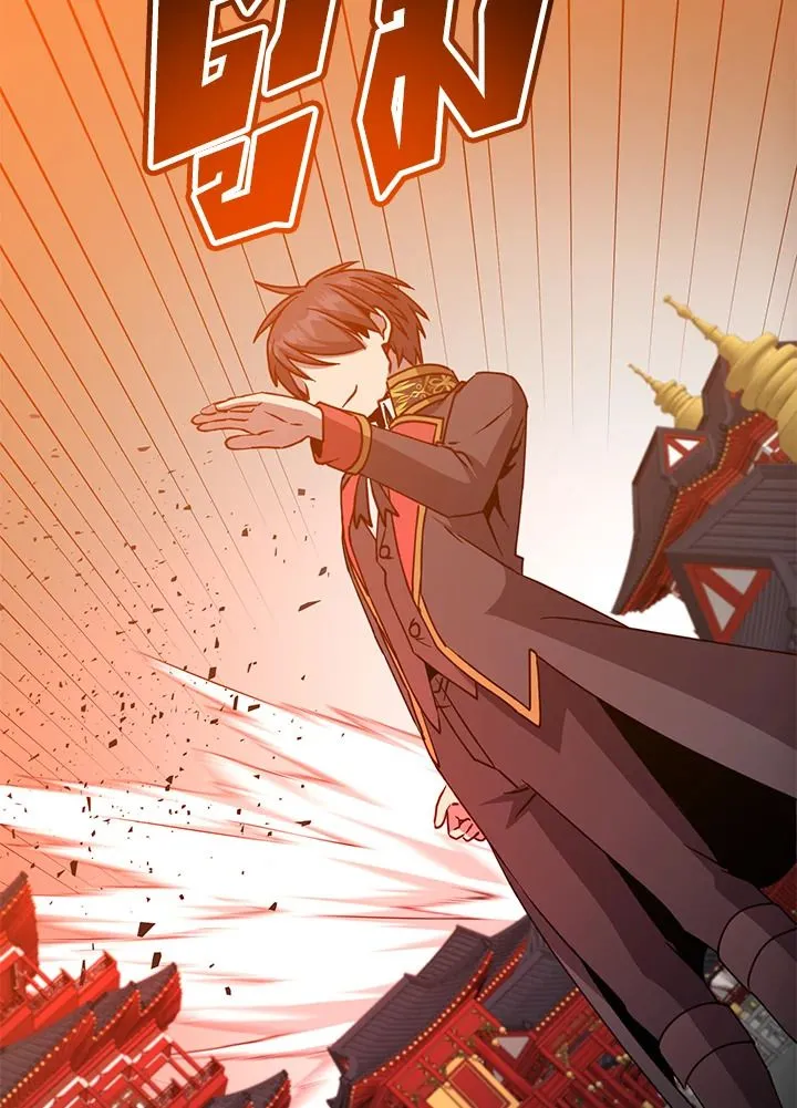 The Max Level Hero Has Returned การกล_บมาของว_รบ_ร_ษเวลต_น ตอนที่ ตอนที่ 194 รูปที่ 88