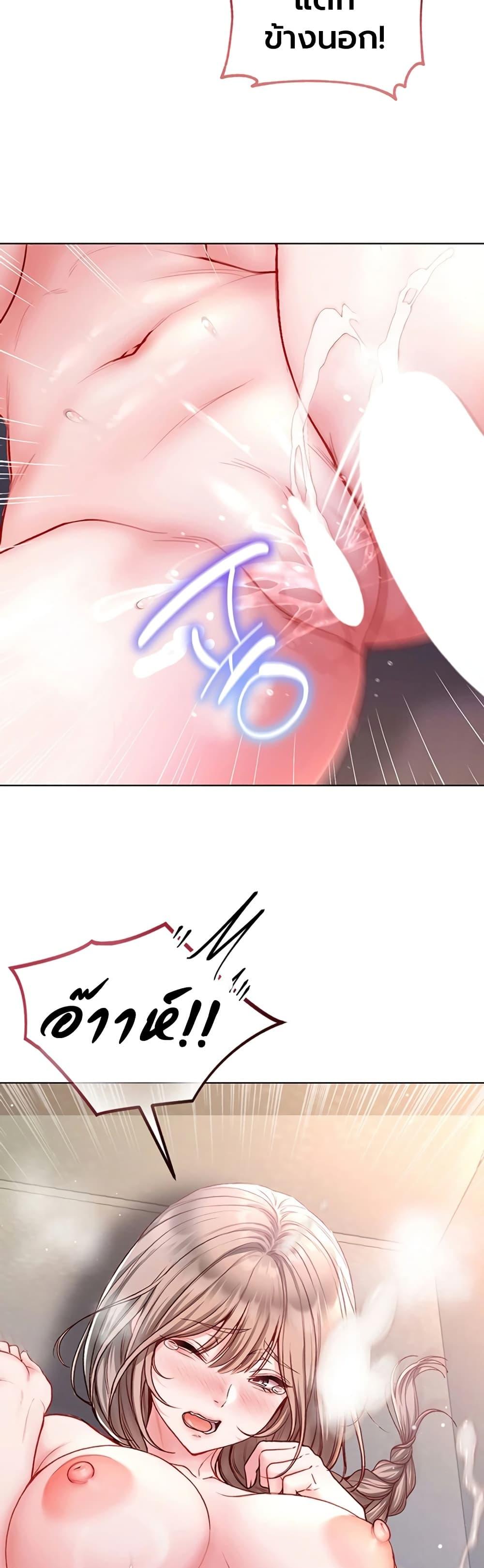 Doujin-Lc- อ่าน โดจิน มังฮวา เกาหลี ญี่ปุ่น จีน แปลไทย I Am a Vampire ตอนที่ 1 2 3 4 5 6 7 8 9 10 11 12 13 14 ฟรี ไม่มีโฆษณา อ่าน โดจิน Manhwa เกาหลี ญี่ปุ่น จีน เรามีครบ คัดมาให้เน้นๆ โดจิน 18+ รับประกันความฟินโดย  Doujin Lc