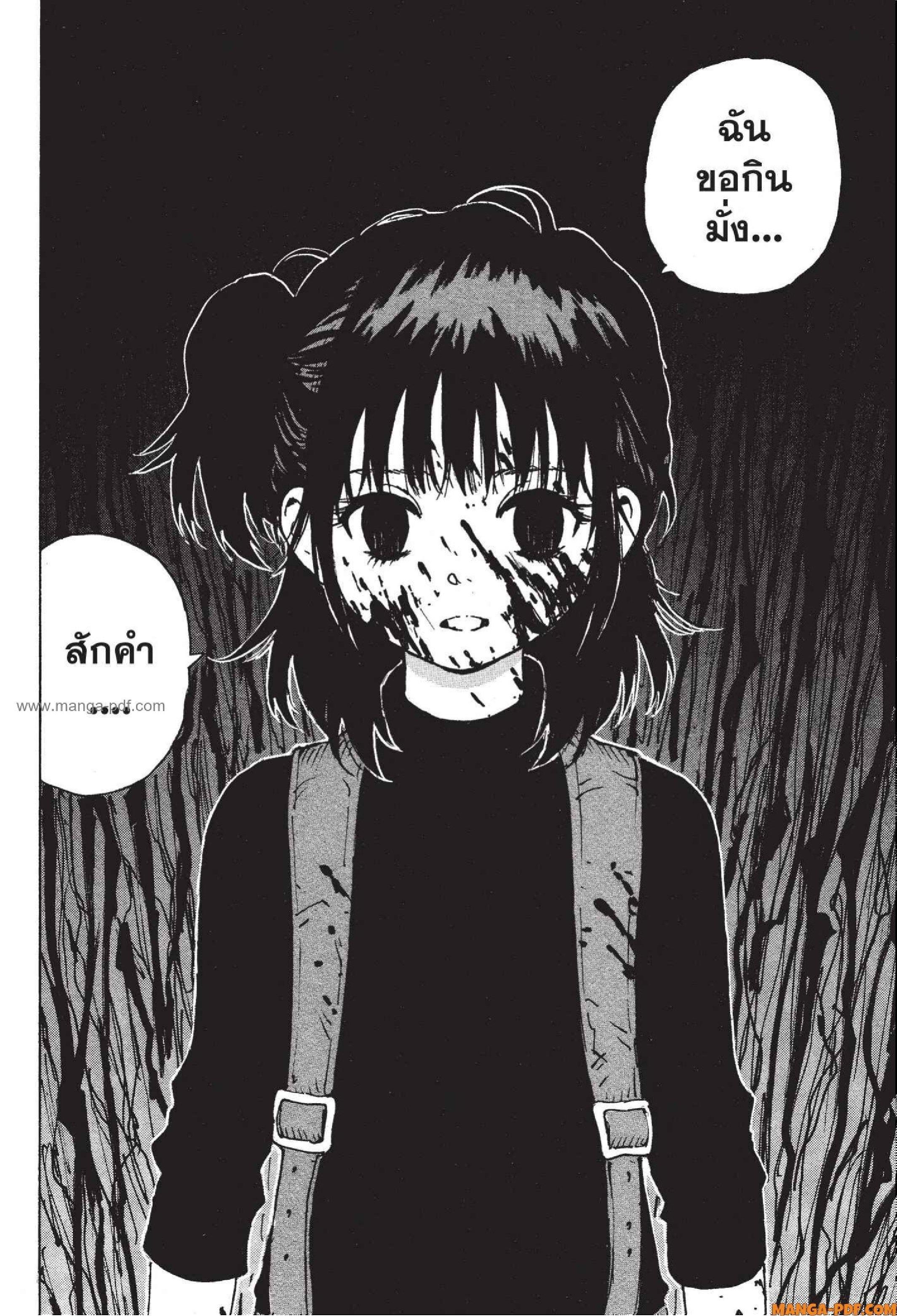 Manga-lc-com อ่านมังงะ อ่านการ์ตูน ออนไลน์ ฟรี Candy and Cigarettes ตอนที่ 1 2 3 4 5 6 7 8 9 10 11 12 13 14 ฟรี ไม่มีโฆษณา Manga-lc - อ่าน มังงะ อ่าน การ์ตูน ออนไลน์ อ่านมังงะ ฟรี