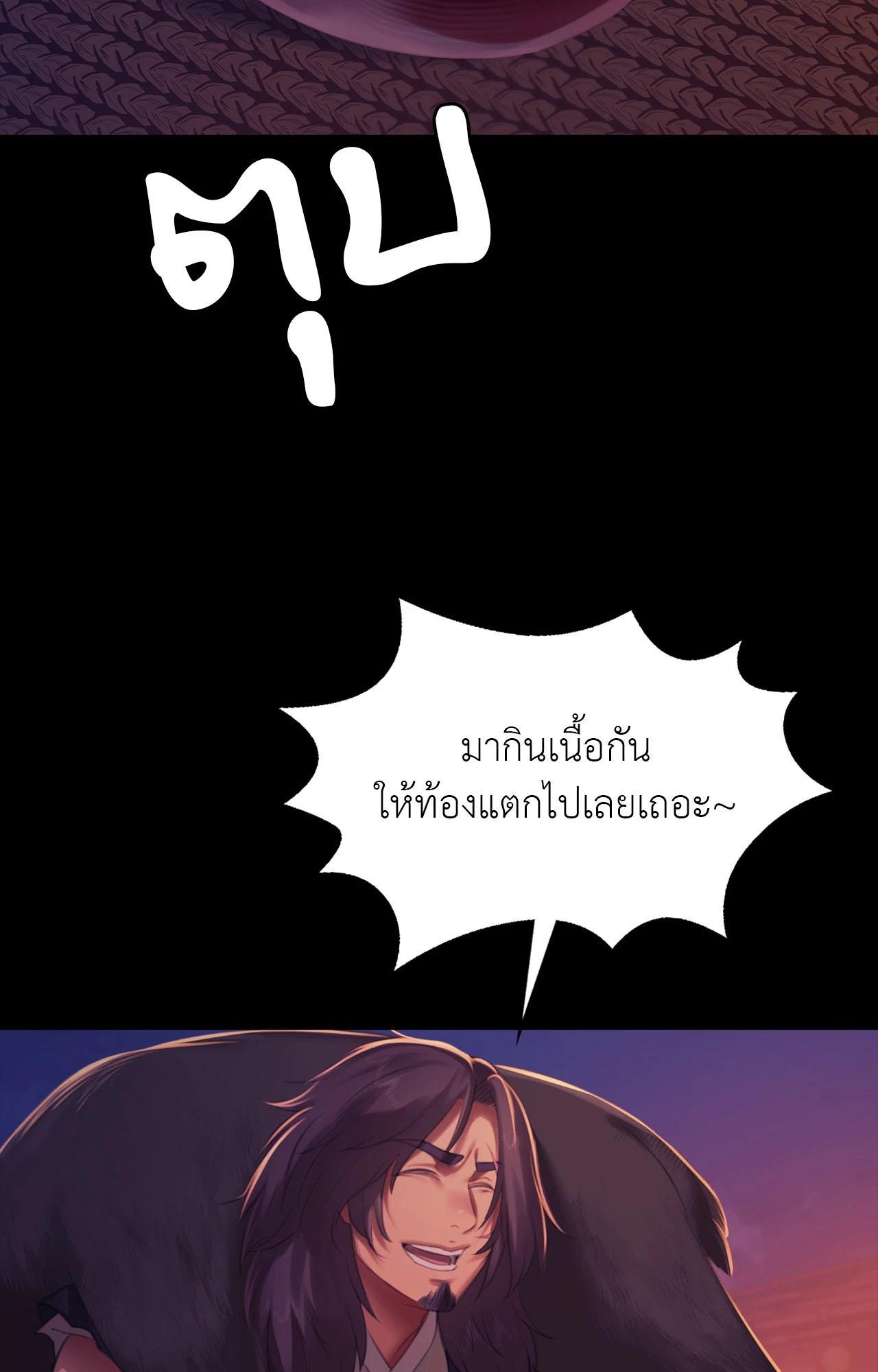 Doujin-Lc- อ่าน โดจิน มังฮวา เกาหลี ญี่ปุ่น จีน แปลไทย Madam ตอนที่ 1 2 3 4 5 6 7 8 9 10 11 12 13 14 ฟรี ไม่มีโฆษณา อ่าน โดจิน Manhwa เกาหลี ญี่ปุ่น จีน เรามีครบ คัดมาให้เน้นๆ โดจิน 18+ รับประกันความฟินโดย  Doujin Lc
