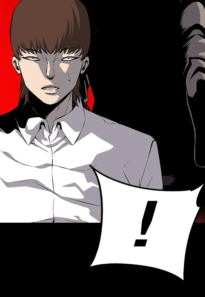 King Game ตอนที่ 32 เสียใจจัง รูปที่ 29