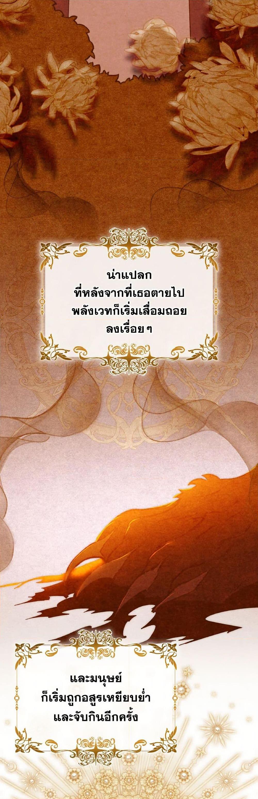 Manga-lc-com อ่านมังงะ อ่านการ์ตูน ออนไลน์ ฟรี Villains Behind the Curtains ตอนที่ 1 2 3 4 5 6 7 8 9 10 11 12 13 14 ฟรี ไม่มีโฆษณา Manga-lc - อ่าน มังงะ อ่าน การ์ตูน ออนไลน์ อ่านมังงะ ฟรี