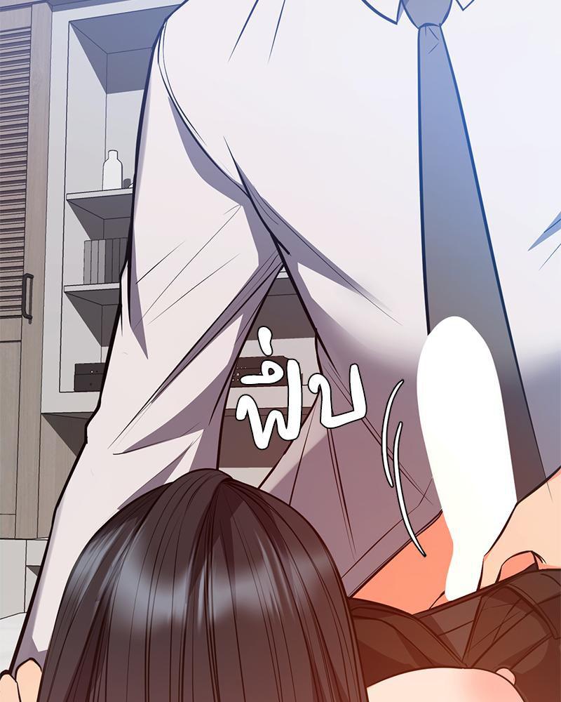 Doujin-Lc- อ่าน โดจิน มังฮวา เกาหลี ญี่ปุ่น จีน แปลไทย My Pillow Business Begins ตอนที่ 1 2 3 4 5 6 7 8 9 10 11 12 13 14 ฟรี ไม่มีโฆษณา อ่าน โดจิน Manhwa เกาหลี ญี่ปุ่น จีน เรามีครบ คัดมาให้เน้นๆ โดจิน 18+ รับประกันความฟินโดย  Doujin Lc