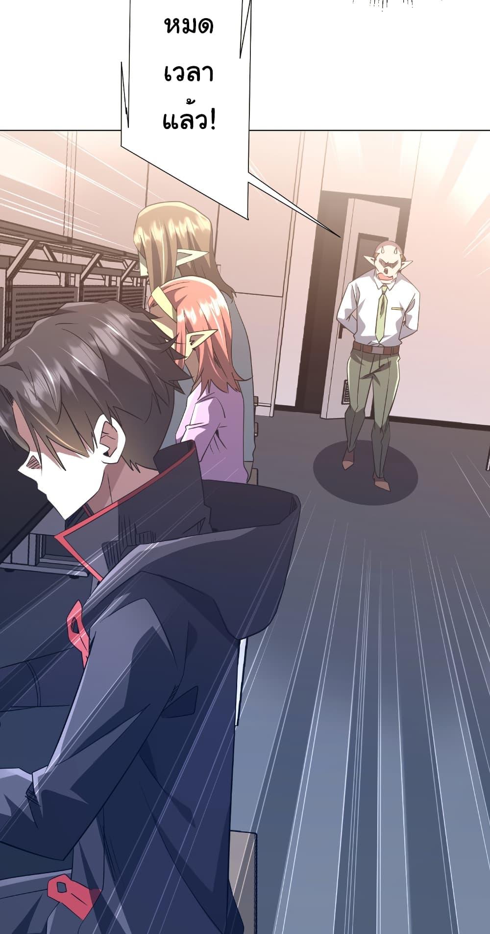 Manga-lc-com อ่านมังงะ อ่านการ์ตูน ออนไลน์ ฟรี Start with Trillions of Coins ตอนที่ 1 2 3 4 5 6 7 8 9 10 11 12 13 14 ฟรี ไม่มีโฆษณา Manga-lc - อ่าน มังงะ อ่าน การ์ตูน ออนไลน์ อ่านมังงะ ฟรี