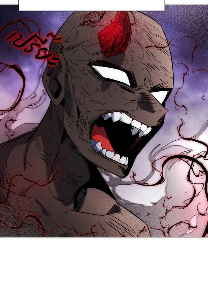 คืนแห่งโทแกบี ตอนที่ 56 รูปที่ 119