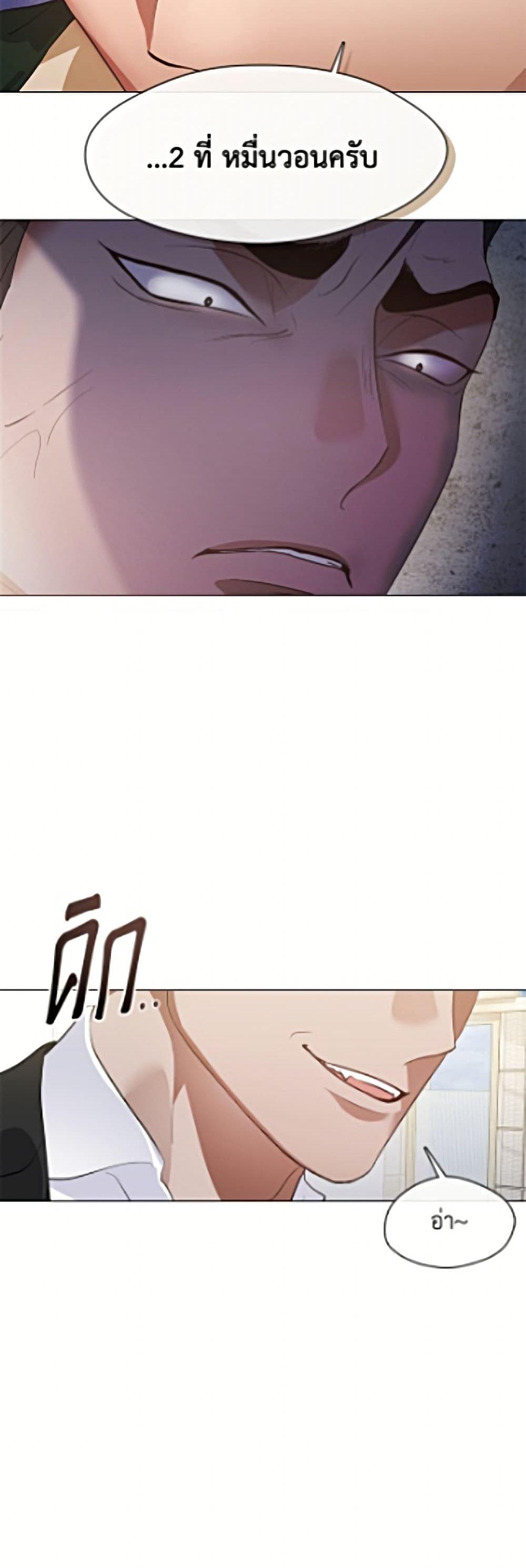 Manga-lc-com อ่านมังงะ อ่านการ์ตูน ออนไลน์ ฟรี Restaurant in the After Life ตอนที่ 1 2 3 4 5 6 7 8 9 10 11 12 13 14 ฟรี ไม่มีโฆษณา Manga-lc - อ่าน มังงะ อ่าน การ์ตูน ออนไลน์ อ่านมังงะ ฟรี