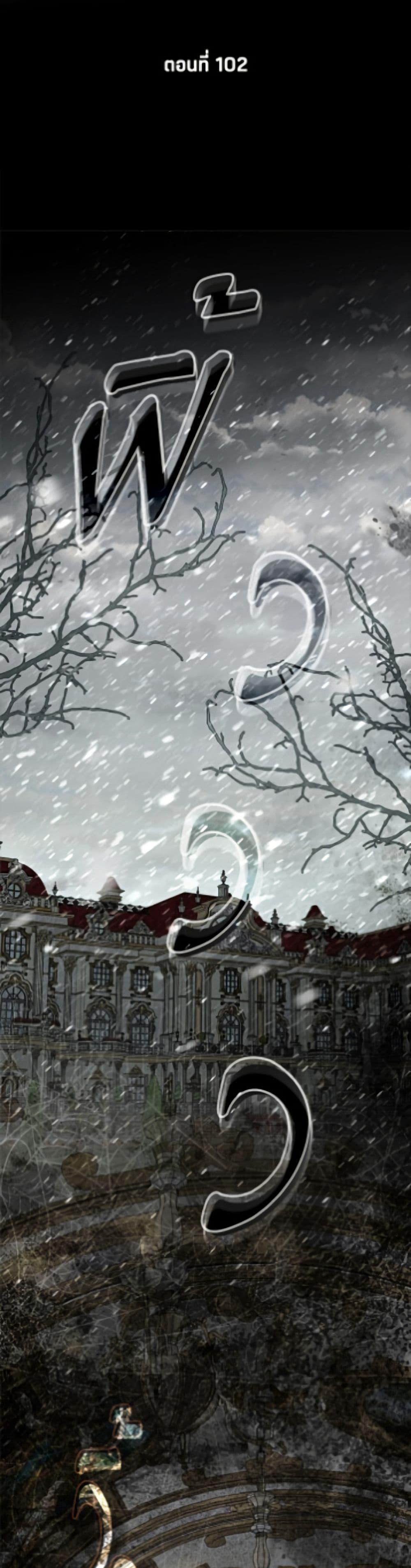 Manga-lc-com อ่านมังงะ อ่านการ์ตูน ออนไลน์ ฟรี The World Without My Sister Who Everyone Loved ตอนที่ 1 2 3 4 5 6 7 8 9 10 11 12 13 14 ฟรี ไม่มีโฆษณา Manga-lc - อ่าน มังงะ อ่าน การ์ตูน ออนไลน์ อ่านมังงะ ฟรี