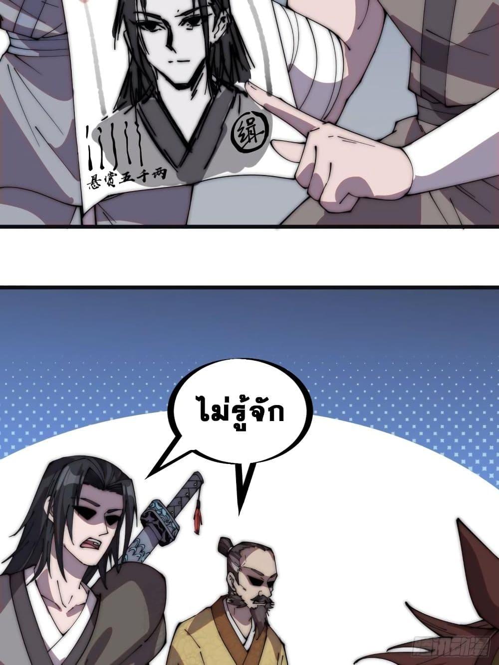 Manga-lc-com อ่านมังงะ อ่านการ์ตูน ออนไลน์ ฟรี It Starts With A Mountain ตอนที่ 1 2 3 4 5 6 7 8 9 10 11 12 13 14 ฟรี ไม่มีโฆษณา Manga-lc - อ่าน มังงะ อ่าน การ์ตูน ออนไลน์ อ่านมังงะ ฟรี