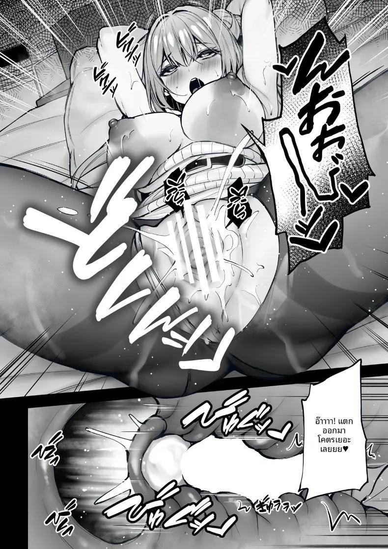 Doujin-Lc- อ่าน โดจิน มังฮวา เกาหลี ญี่ปุ่น จีน แปลไทย คุณพี่สาวที่ใจดีเสมอมา (Xe) ตอนที่ 1 2 3 4 5 6 7 8 9 10 11 12 13 14 ฟรี ไม่มีโฆษณา อ่าน โดจิน Manhwa เกาหลี ญี่ปุ่น จีน เรามีครบ คัดมาให้เน้นๆ โดจิน 18+ รับประกันความฟินโดย  Doujin Lc