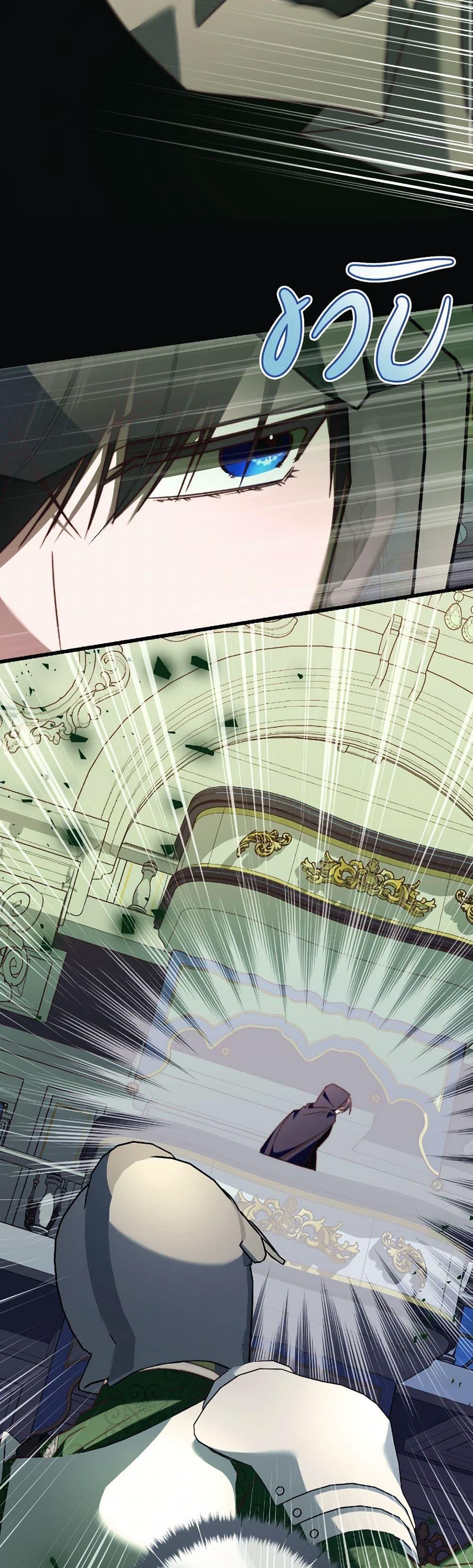 Manga-lc-com อ่านมังงะ อ่านการ์ตูน ออนไลน์ ฟรี The Guidebook for Villainesses ตอนที่ 1 2 3 4 5 6 7 8 9 10 11 12 13 14 ฟรี ไม่มีโฆษณา Manga-lc - อ่าน มังงะ อ่าน การ์ตูน ออนไลน์ อ่านมังงะ ฟรี