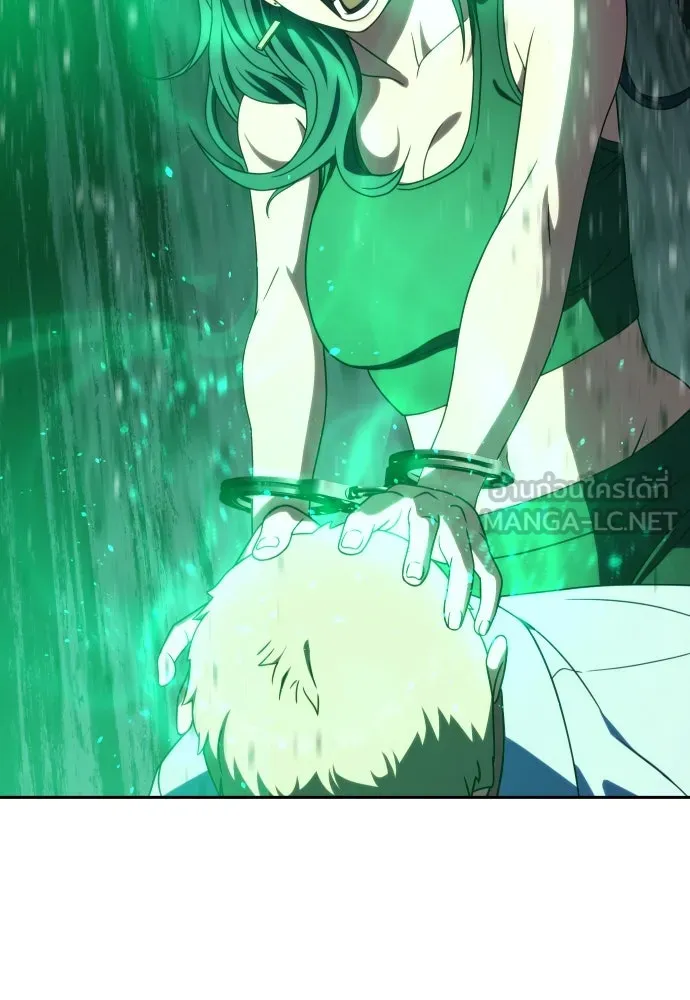 นักรบแช่แข็ง ตอนที่ 33 รูปที่ 105