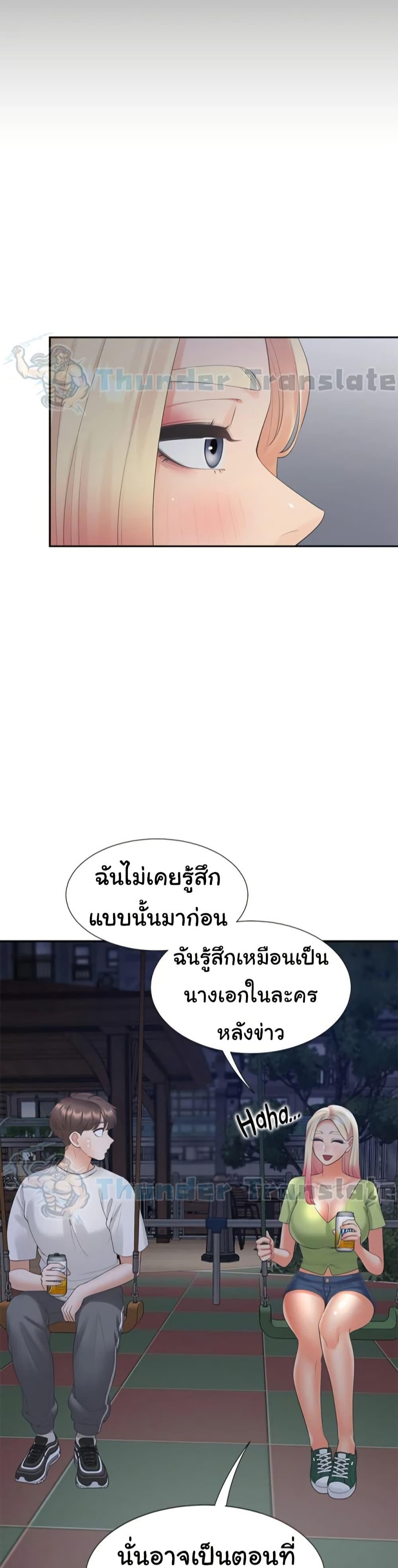 Doujin-Lc- อ่าน โดจิน มังฮวา เกาหลี ญี่ปุ่น จีน แปลไทย Bunk Beds ตอนที่ 1 2 3 4 5 6 7 8 9 10 11 12 13 14 ฟรี ไม่มีโฆษณา อ่าน โดจิน Manhwa เกาหลี ญี่ปุ่น จีน เรามีครบ คัดมาให้เน้นๆ โดจิน 18+ รับประกันความฟินโดย  Doujin Lc