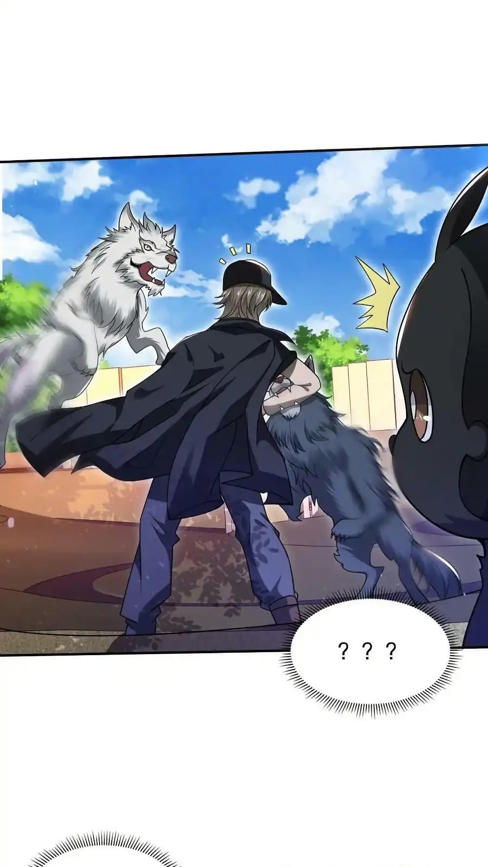 Manga-lc-com อ่านมังงะ อ่านการ์ตูน ออนไลน์ ฟรี Stockpiling Ten Thousand Tons of Pork During the Apocalypse ตอนที่ 1 2 3 4 5 6 7 8 9 10 11 12 13 14 ฟรี ไม่มีโฆษณา Manga-lc - อ่าน มังงะ อ่าน การ์ตูน ออนไลน์ อ่านมังงะ ฟรี