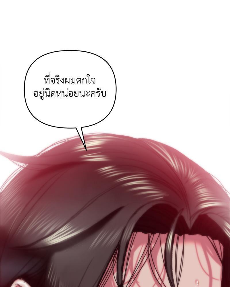 Doujin-Lc- อ่าน โดจิน มังฮวา เกาหลี ญี่ปุ่น จีน แปลไทย เมืองกระหายรัก ตอนที่ 1 2 3 4 5 6 7 8 9 10 11 12 13 14 ฟรี ไม่มีโฆษณา อ่าน โดจิน Manhwa เกาหลี ญี่ปุ่น จีน เรามีครบ คัดมาให้เน้นๆ โดจิน 18+ รับประกันความฟินโดย  Doujin Lc