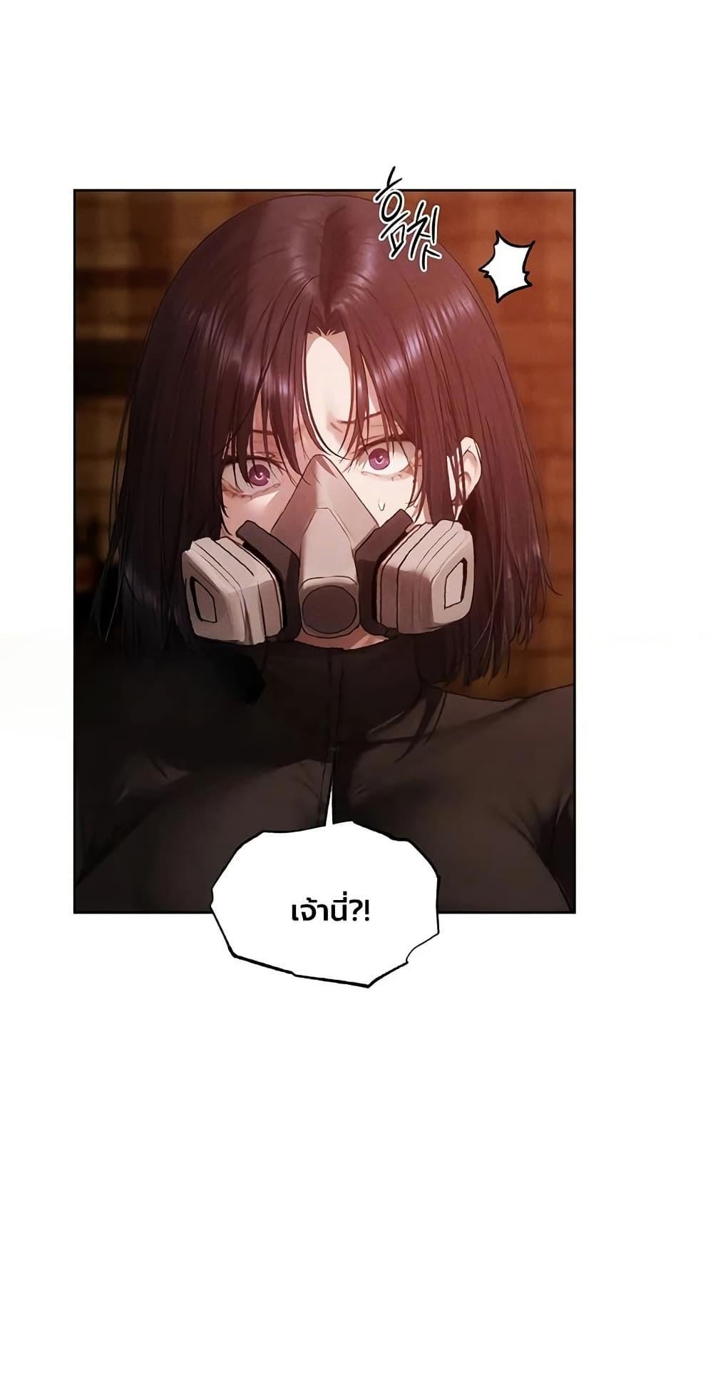 Doujin-Lc- อ่าน โดจิน มังฮวา เกาหลี ญี่ปุ่น จีน แปลไทย MILF Hunting ตอนที่ 1 2 3 4 5 6 7 8 9 10 11 12 13 14 ฟรี ไม่มีโฆษณา อ่าน โดจิน Manhwa เกาหลี ญี่ปุ่น จีน เรามีครบ คัดมาให้เน้นๆ โดจิน 18+ รับประกันความฟินโดย  Doujin Lc