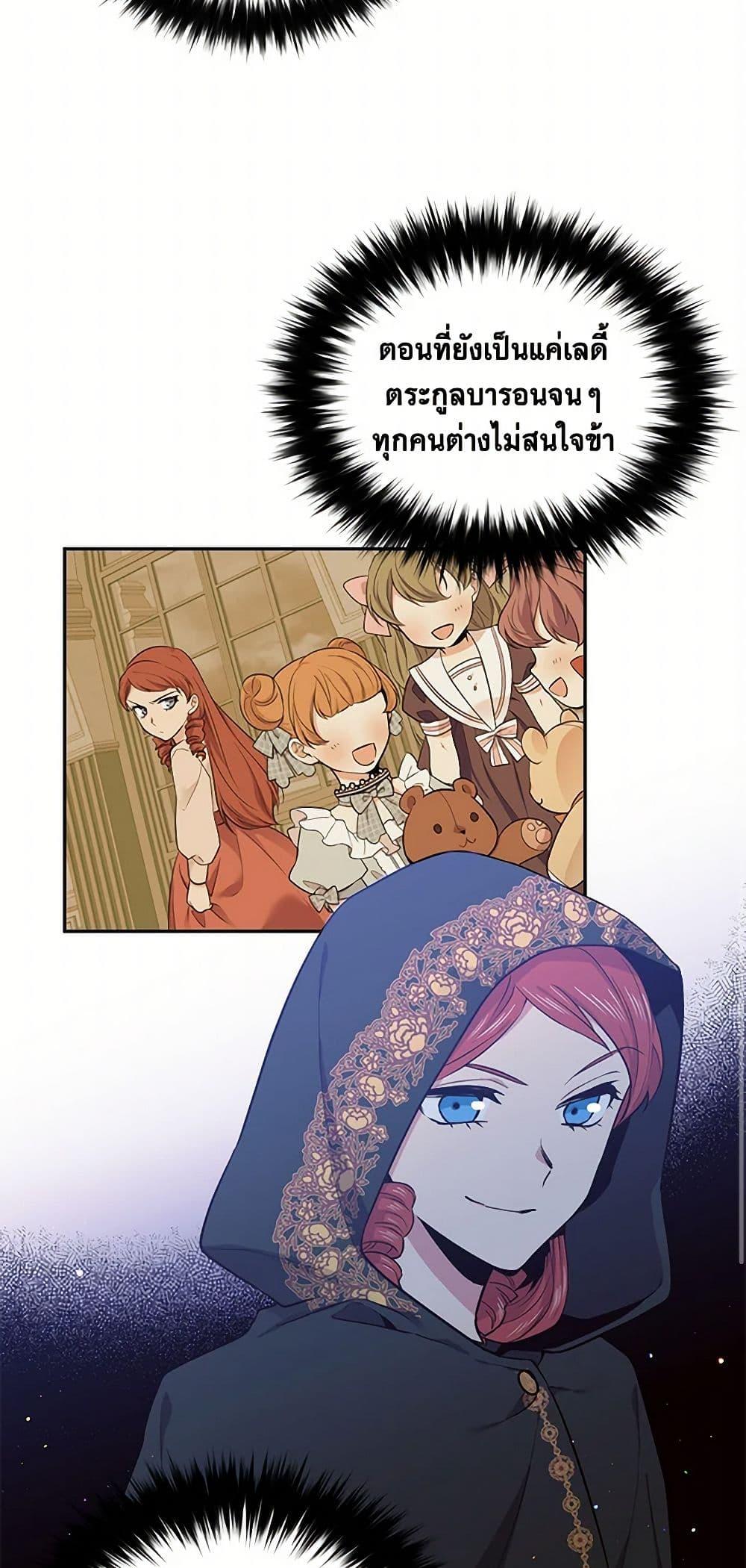 Manga-lc-com อ่านมังงะ อ่านการ์ตูน ออนไลน์ ฟรี My Goal is to Live a Long ตอนที่ 1 2 3 4 5 6 7 8 9 10 11 12 13 14 ฟรี ไม่มีโฆษณา Manga-lc - อ่าน มังงะ อ่าน การ์ตูน ออนไลน์ อ่านมังงะ ฟรี